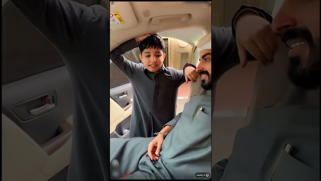 سنابات فراج قزيع السهلي⚜️
