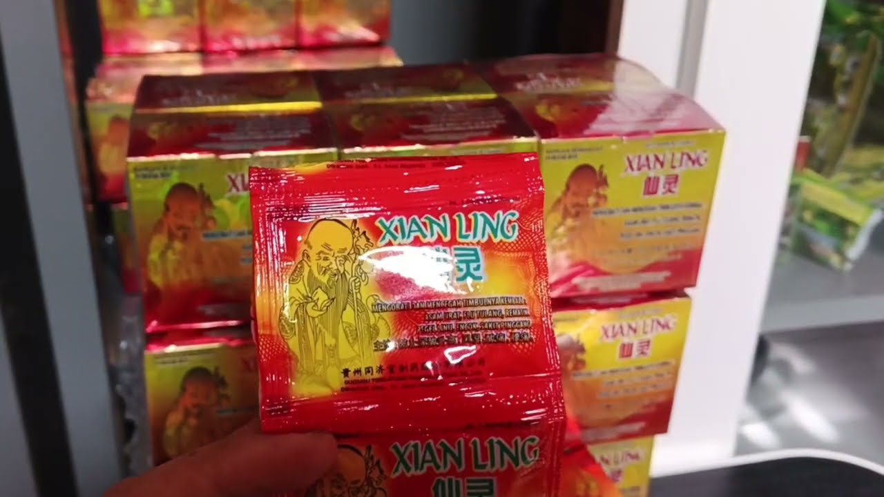 Xian Ling Herbal Medicine: Traditional Herbal Remedy for Joint and Kidney Health