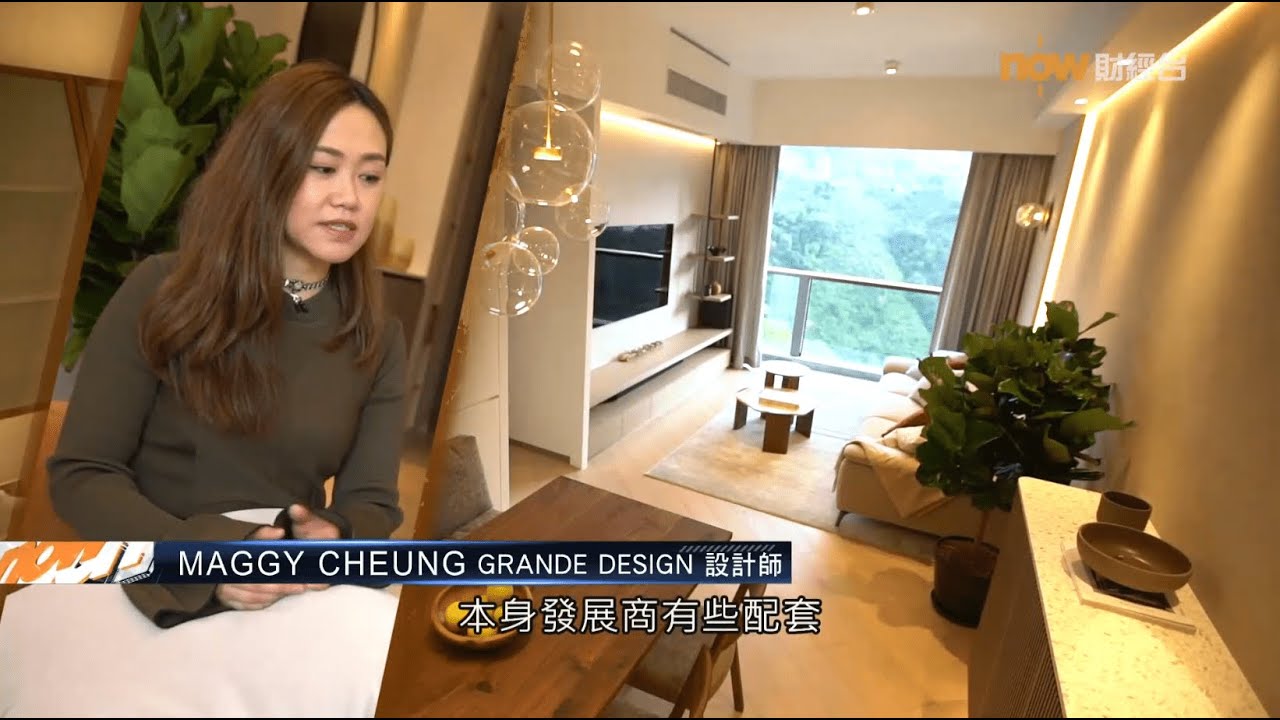 Grande Interior Design - St.Michel 瓏珀山 @ NowTV 樓‧計飾