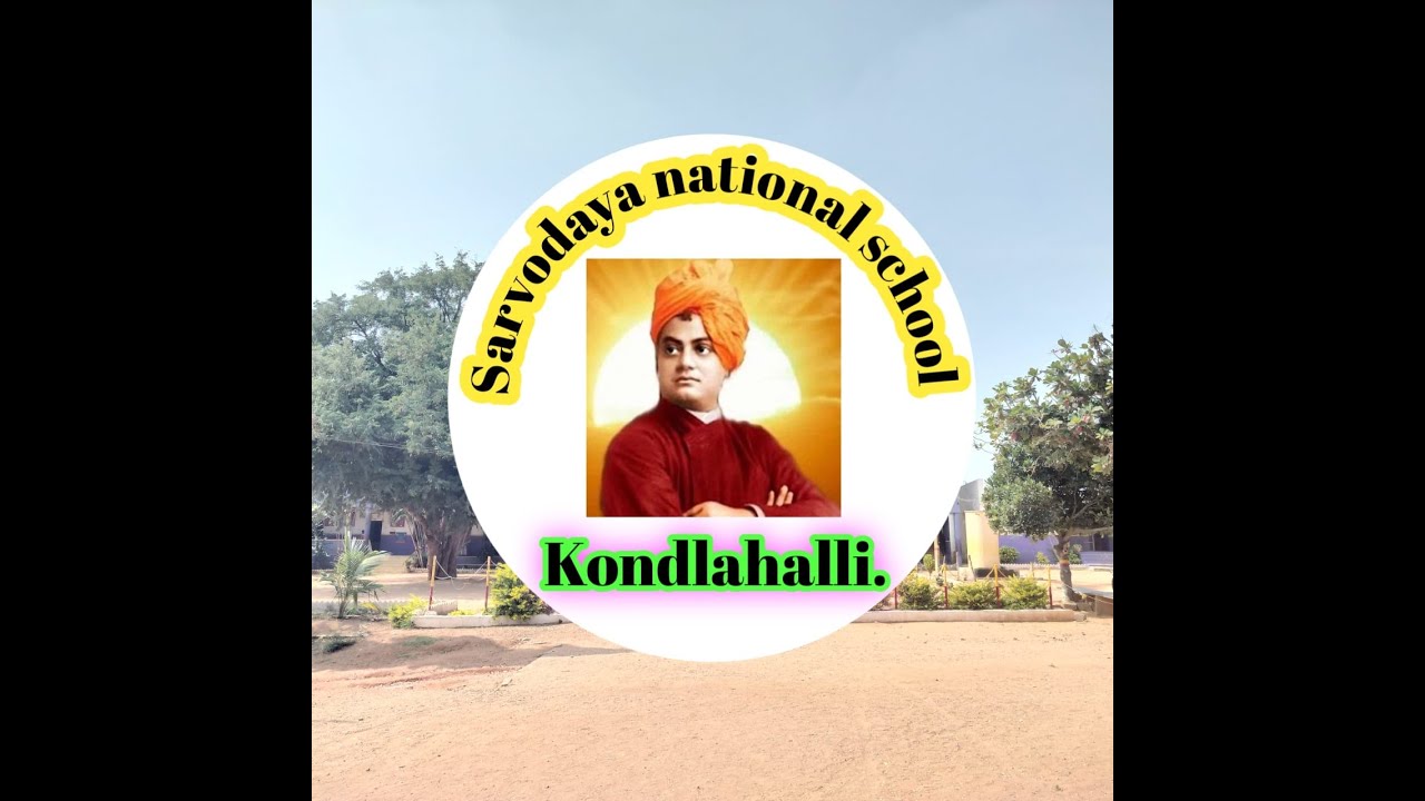 || SARVODAYA NATIONAL SCHOOL ||
