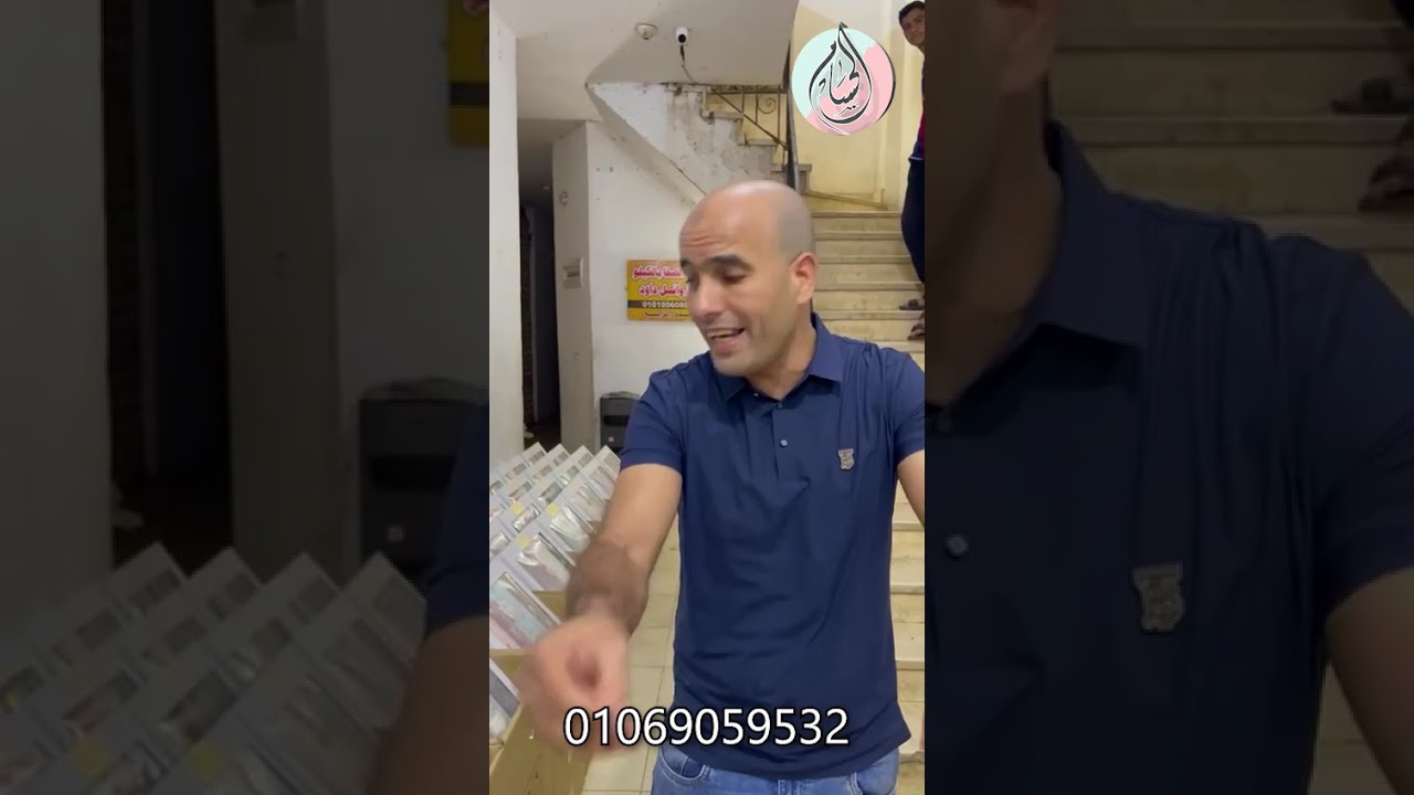 تشكيل جديد من السروجي العلبه ب 200ج بس