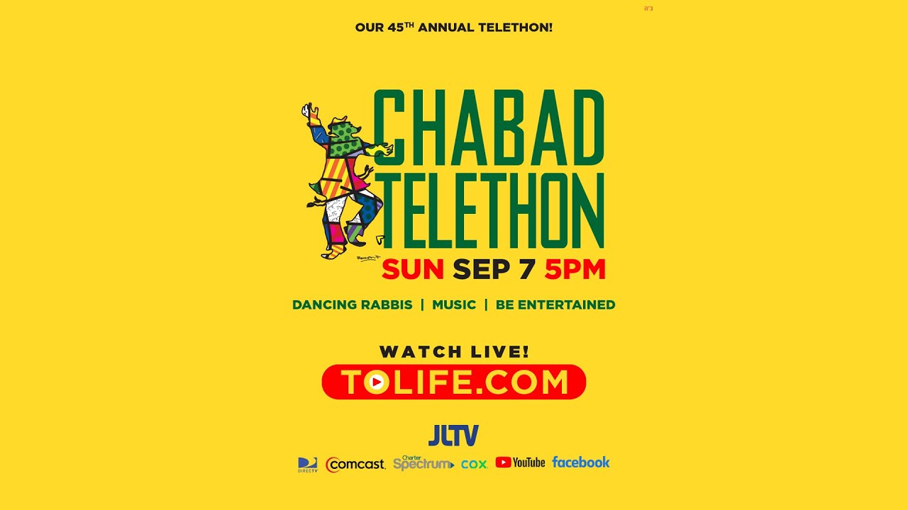 45th Chabad Telethon 2025 - 5785
