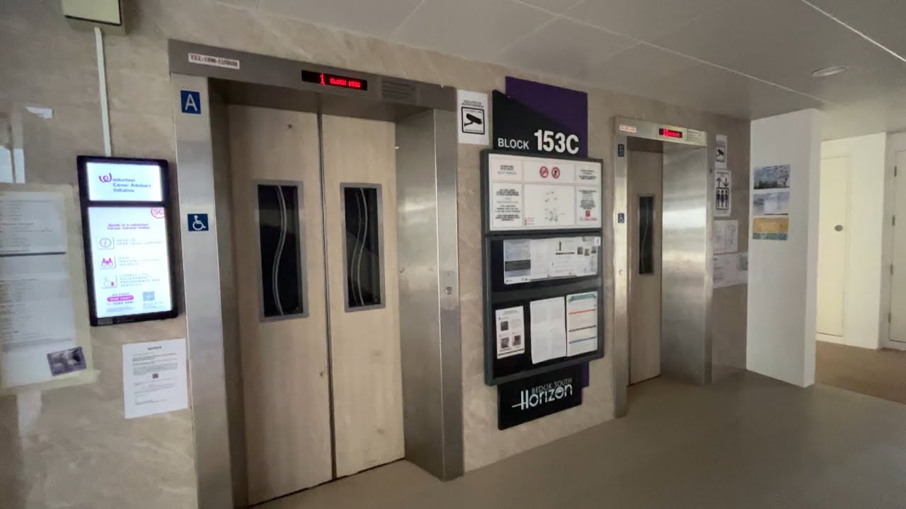 [Bedok South] Blk 153C Lift A - EM