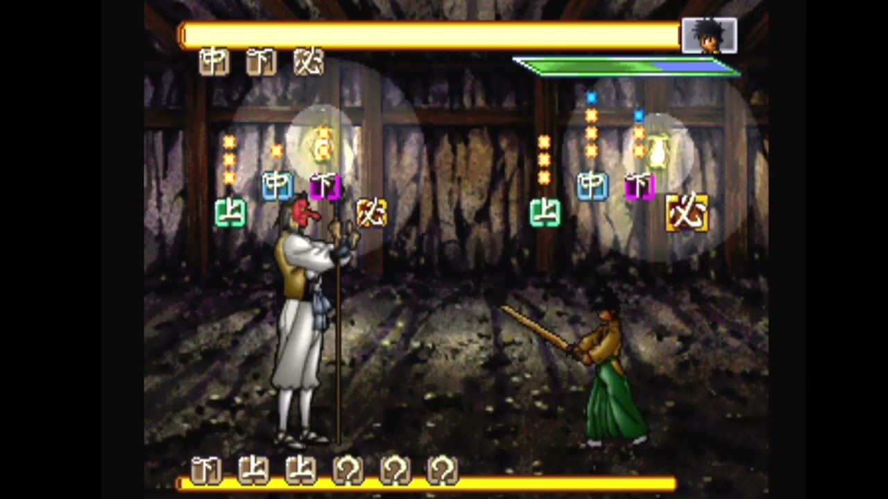 【Rurouni Kenshin　The Ten Brave Warriors' Conspiracy】04