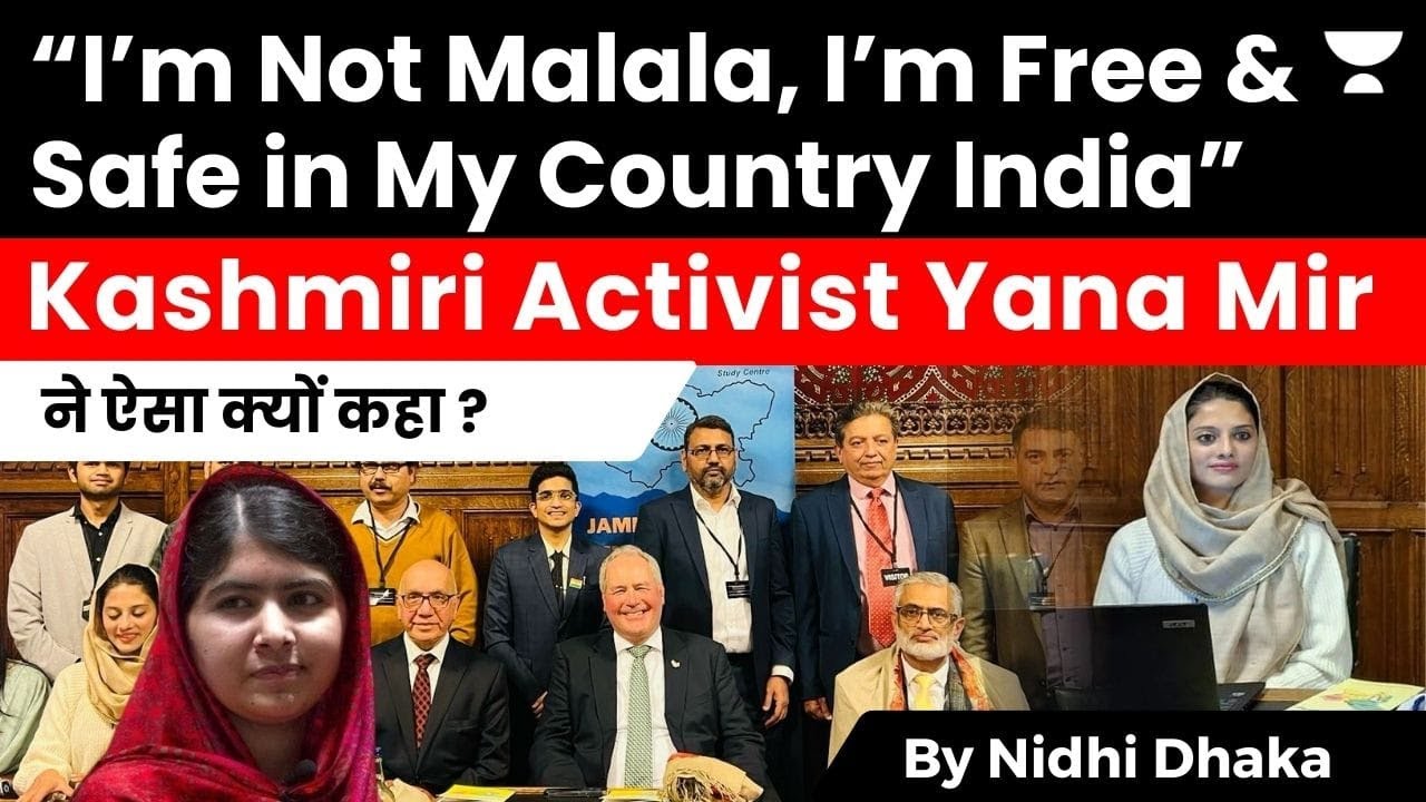 I'm Not A Malala, I'm Free In India: Kashmiri Journalist, Yana Mir In UK Parliament