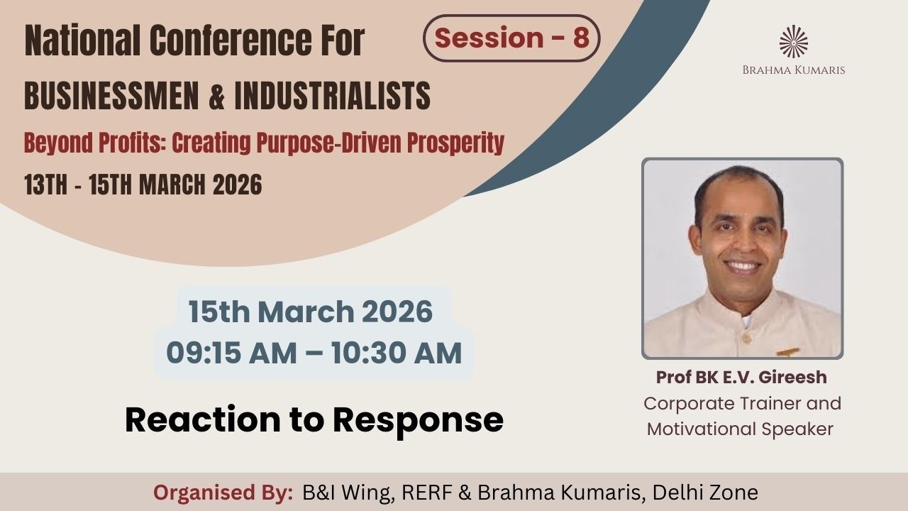 Live : Reaction to Response I Prof BK E.V. Gireesh I National Conference for B& I Wing I ORC, Delhi