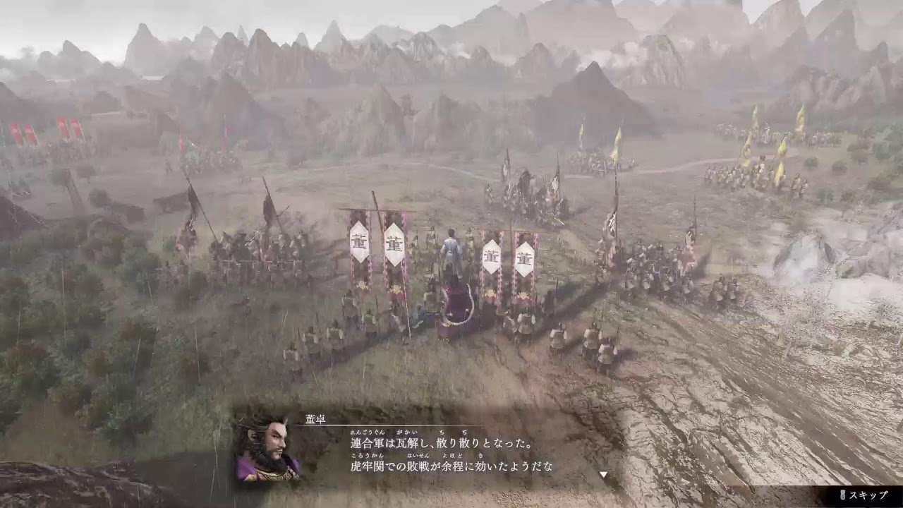 ‼️真・三國無双:オリジンズ‼️夢幻の四英傑: ‼️難易度:無双に挑む者❗#16