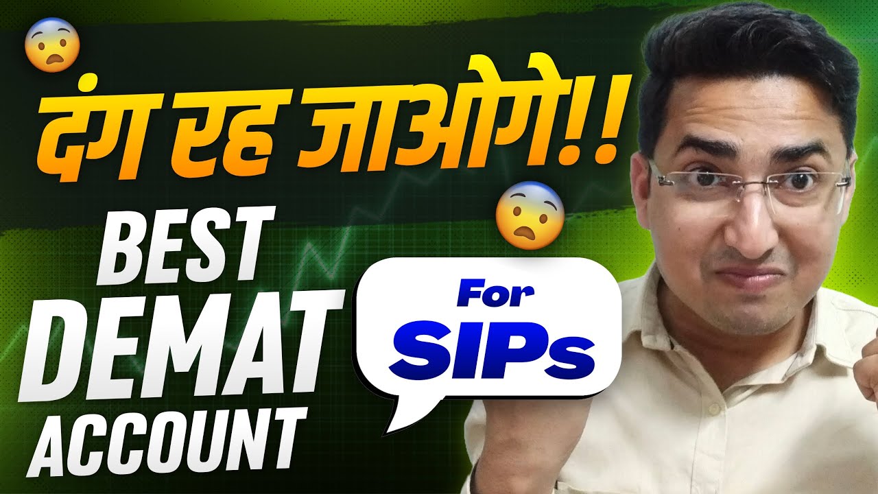 Best Demat Account For SIP | Best Demat Account in India | Demat Dive