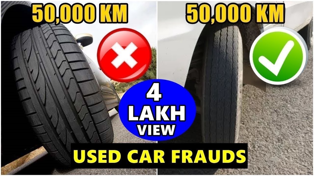 How to buy an used car without getting cheated | tips to buy used car from private seller india |asy