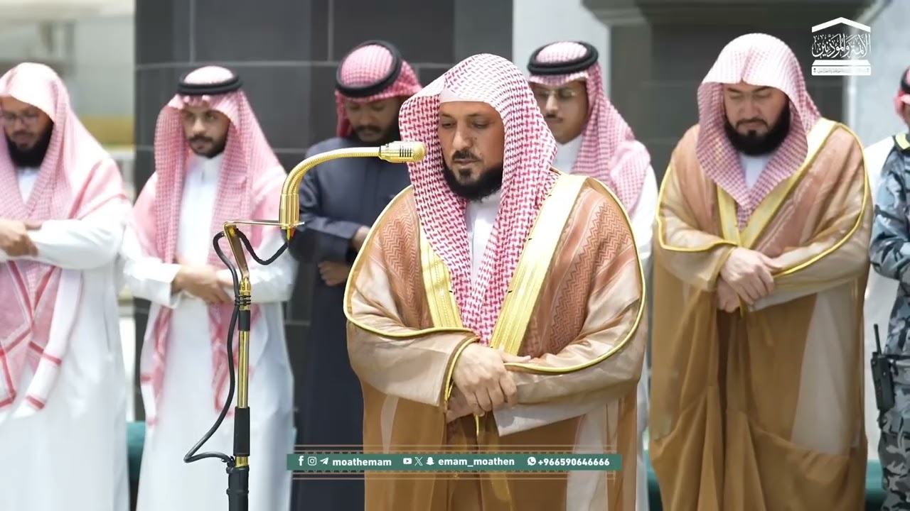 ‏تلاوت في غاية الجمال والبَهاء للشيخ د.⁧ #ماهر_المعيقلي⁩ | مغربيات 6-12 شعبان 1447هـ