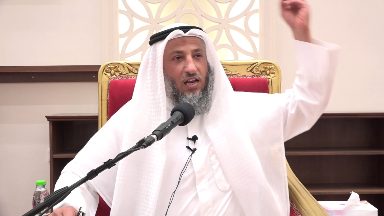2- هل الملتزمين أكثر الناس تعاسه الشيخ د.عثمان الخميس