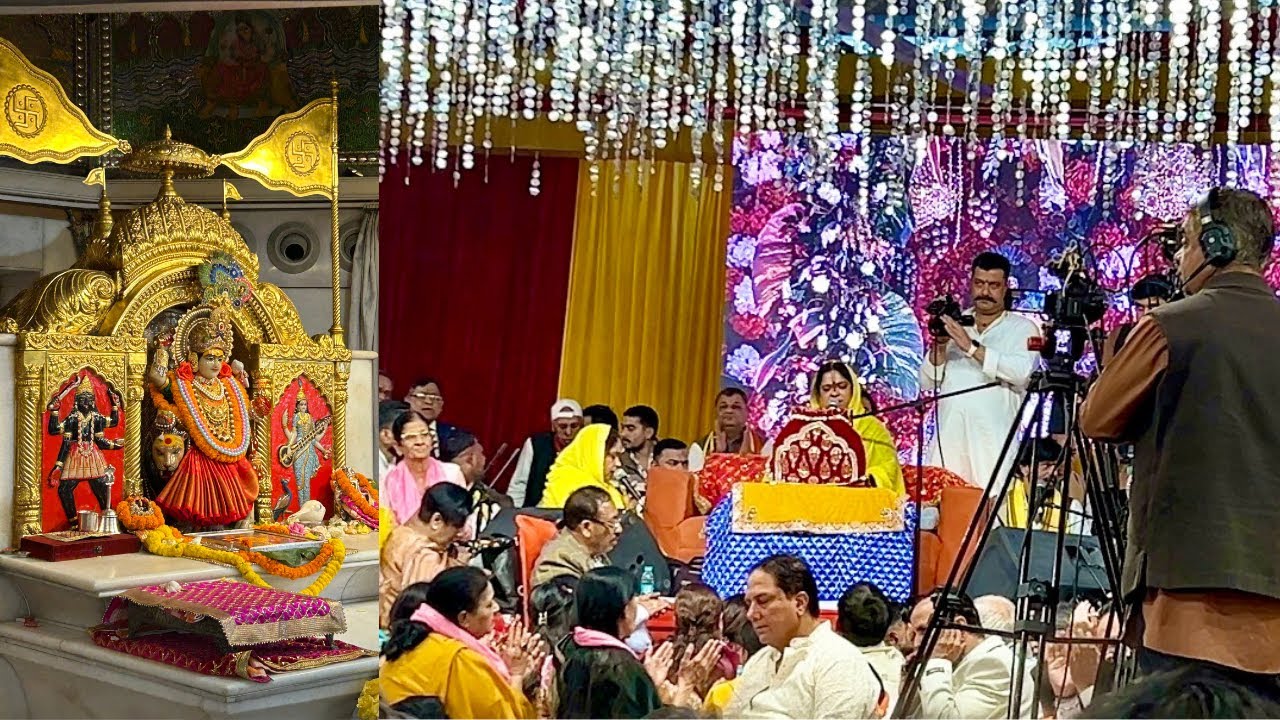 Poonam didi ke kirtan mein anand hi aagya ♥️ Jhandelwalan mandir Delhi 