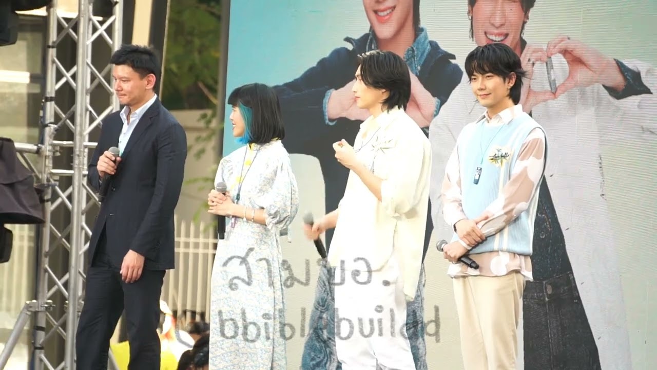 20230121 Bible-Build ไบเบิ้ล-บิว Pastel's Presenter Event
