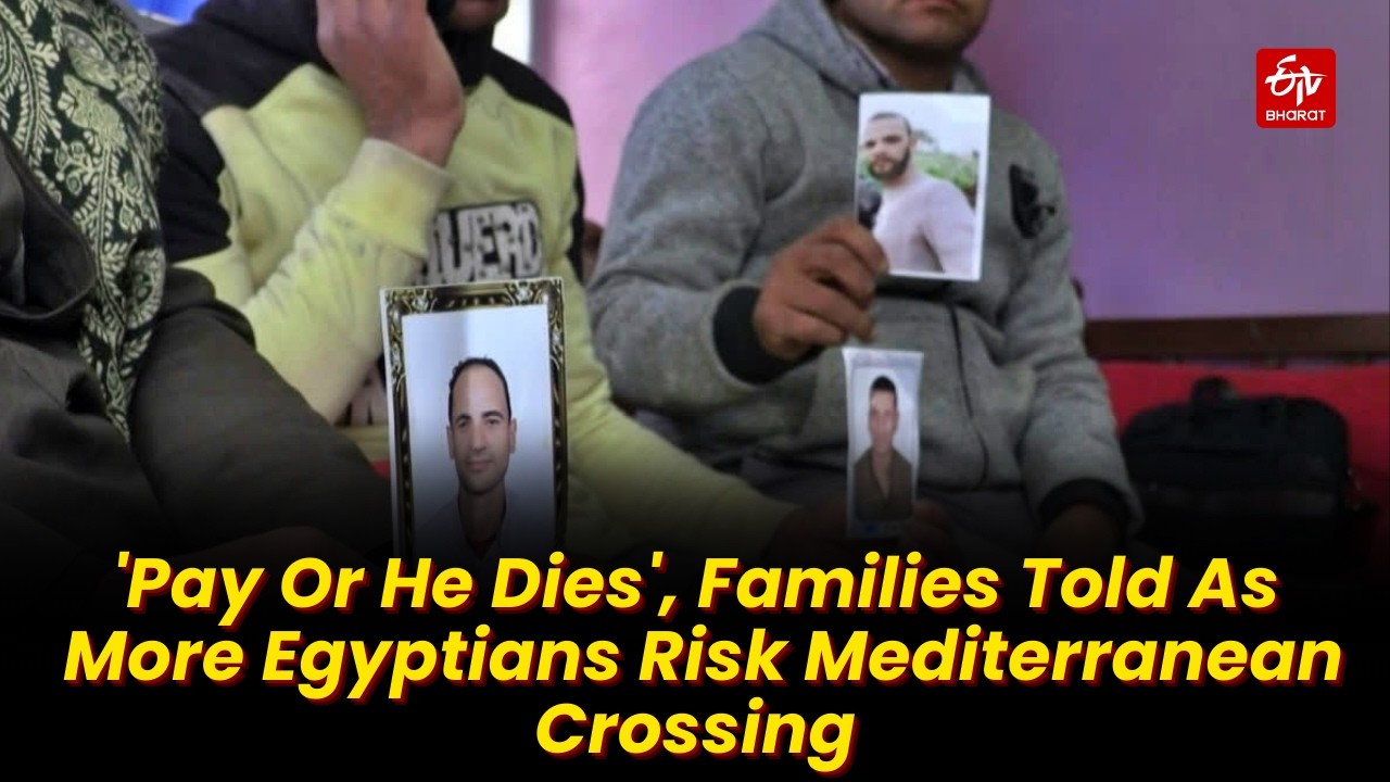 'Pay Or He Dies', Families Told As More Egyptians Risk Mediterranean Crossing