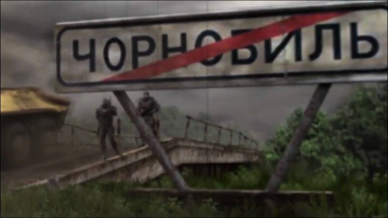 S.T.A.L.K.E.R. Call of Pripyat Video contest (Росток86)