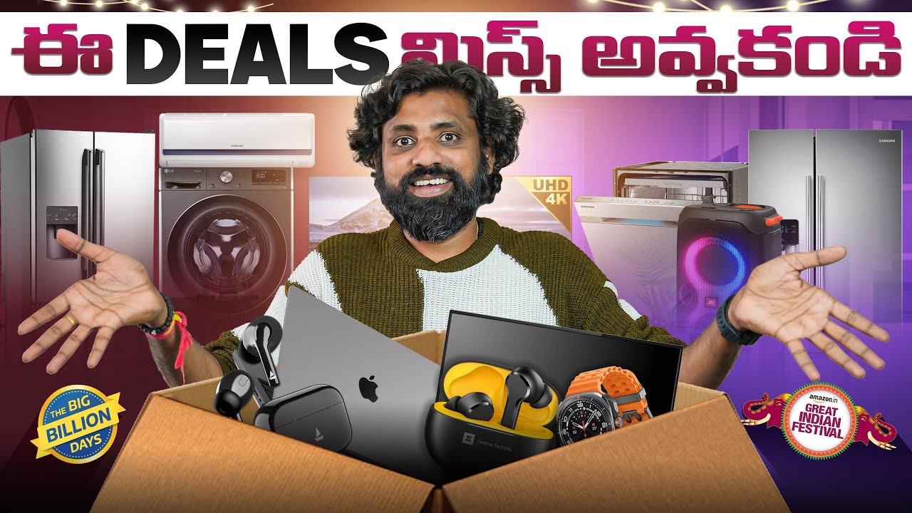 🔥 Best Deals on Amazon & Flipkart Big Billion Day Sale 2025 | Grab Them Before They’re Gone! 🔥