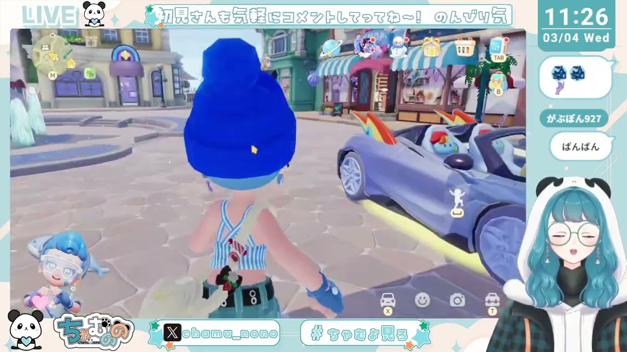 【ハートピア参加◎】まったり虹