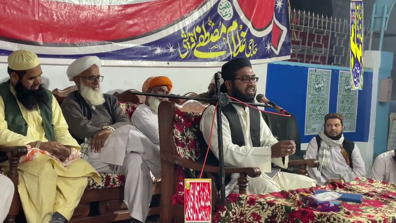 Maulana# Abdulkhaliq#siddiqui#salana#jalsa#muhamdi#jamia#masgid#jampur#