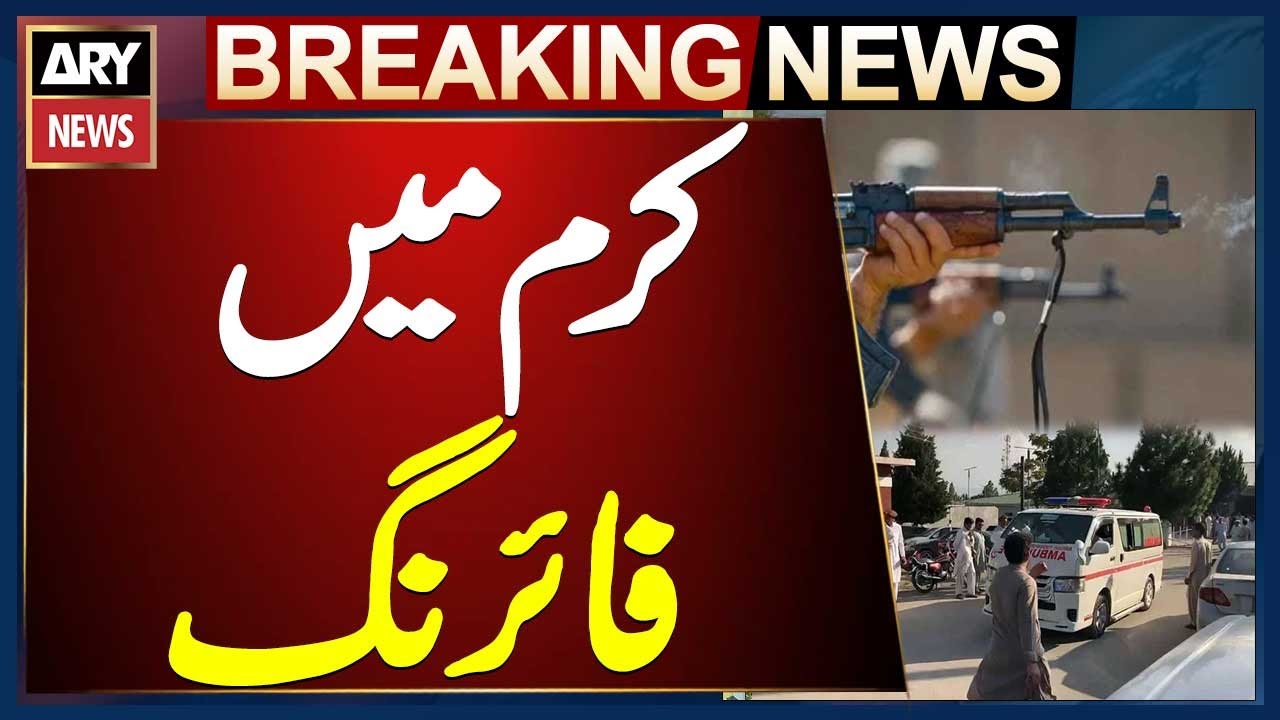 Firing on Car in Lower Kurram , One Person Killed