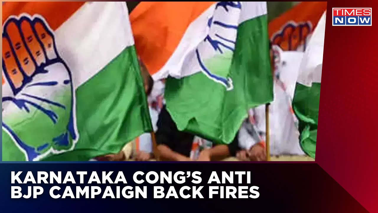 Karnataka Congress Left Red Faced | Anti BJP Campaign's Poster Boy Distances Himself From Party