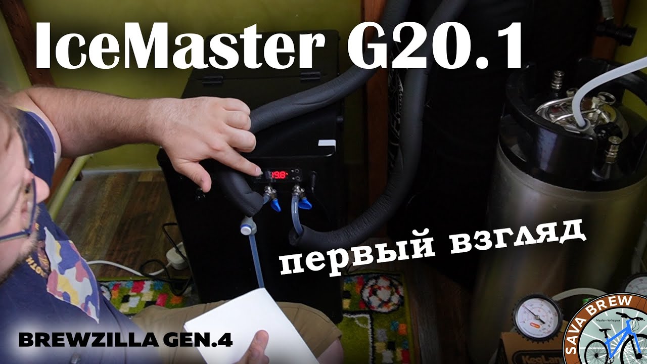 Как я установил IceMaster G20.1 на балконе!
