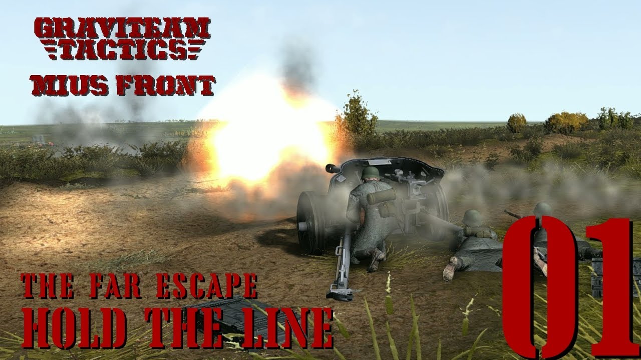 ДЕРЖИТЕ ЛИНИЮ &mdash; Дальний побег &mdash; Ходы 1 и 2 &mdash; Graviteam Tactics Mius Front