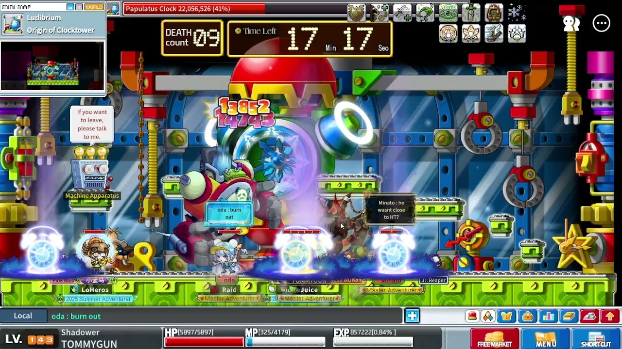 Papulatus Shadower POV (ARTALE MapleStory Worlds)