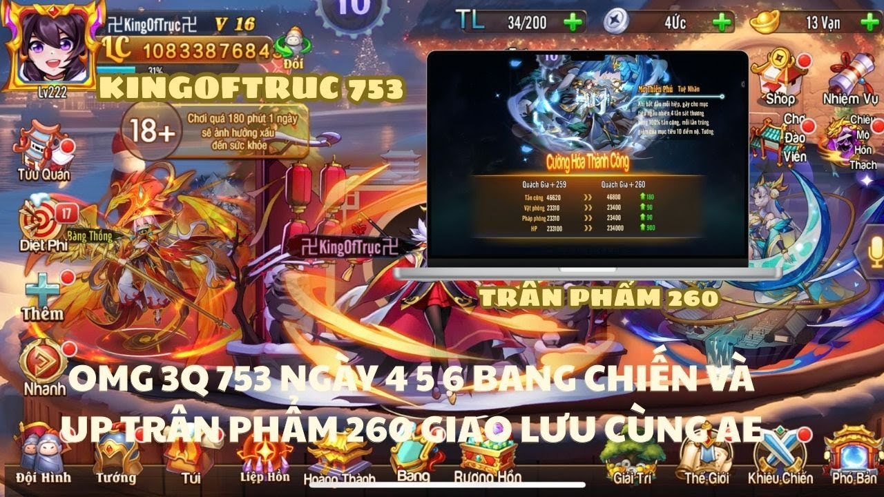 OMG 3Q 753 KINGOFTRUC UP BANG CHIẾN NGÀY 4 ĐI KÈM TRÂN PHẨM 260 VÀ GIAO LƯU CÙNG CÁC AE