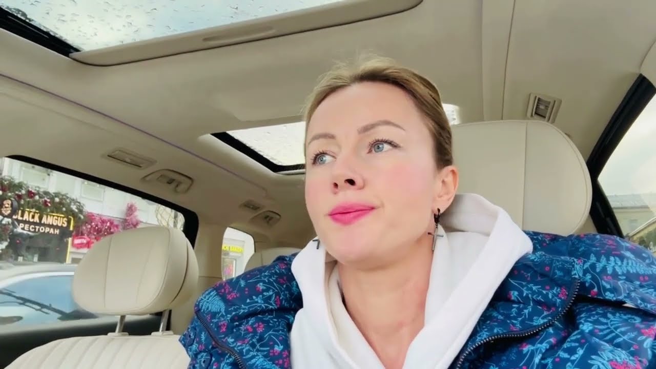 Как у вас с отношениями? 