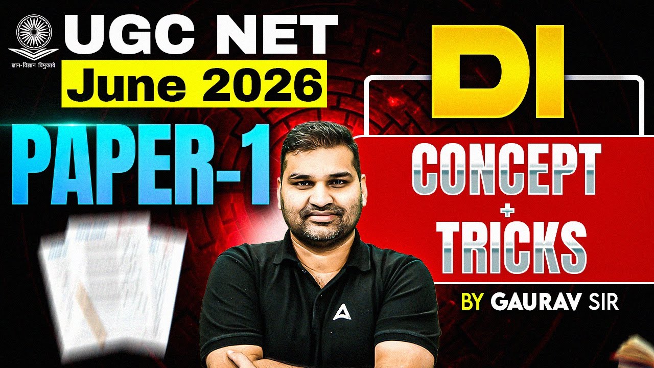 UGC NET Paper 1 | Data Interpretation For UGC NET Paper 1 | UGC NET Paper 1 Data Interpretation