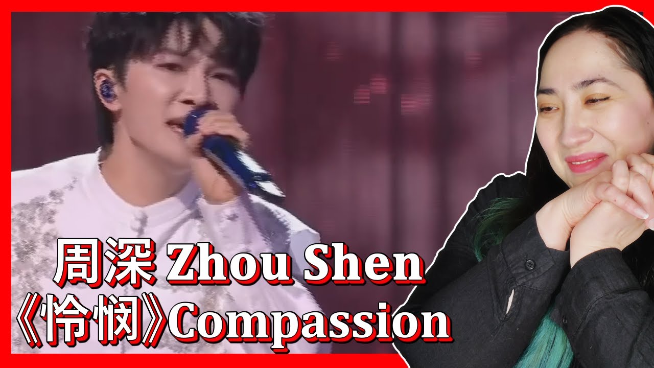 Zhou Shen 𝐙𝐡𝐨𝐮 𝐒𝐡𝐞𝐧《Pity》𝐂𝐨𝐦𝐩𝐚𝐬𝐬𝐢𝐨𝐧 | 𝐂𝐫𝐮𝐬𝐡 𝐨𝐟 𝐌𝐮𝐬𝐢𝐜 | 𝐄𝐎𝐍𝐍𝐈 𝐇𝐄𝐀𝐑𝐓𝐒 𝐇𝐔𝐍𝐀𝐍