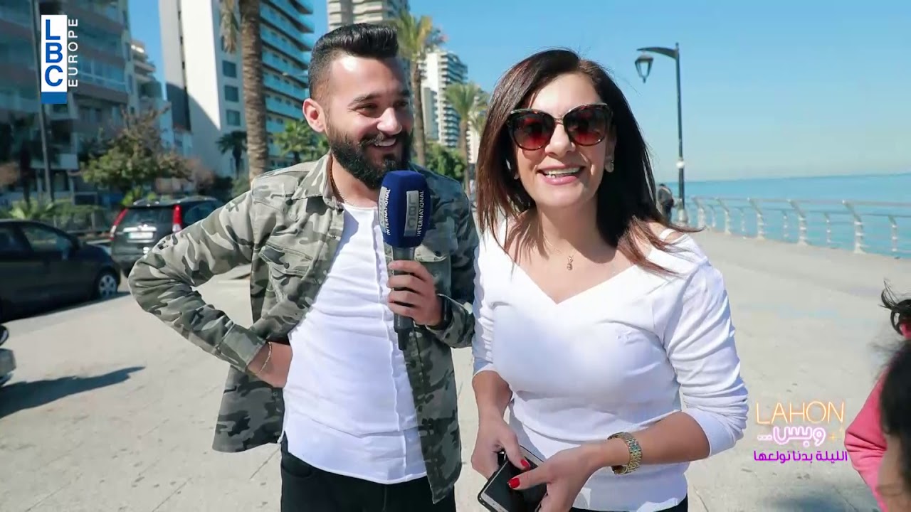Elie Jlede - LahonWBas +1 - Fares Karam's Episode فارس كرم