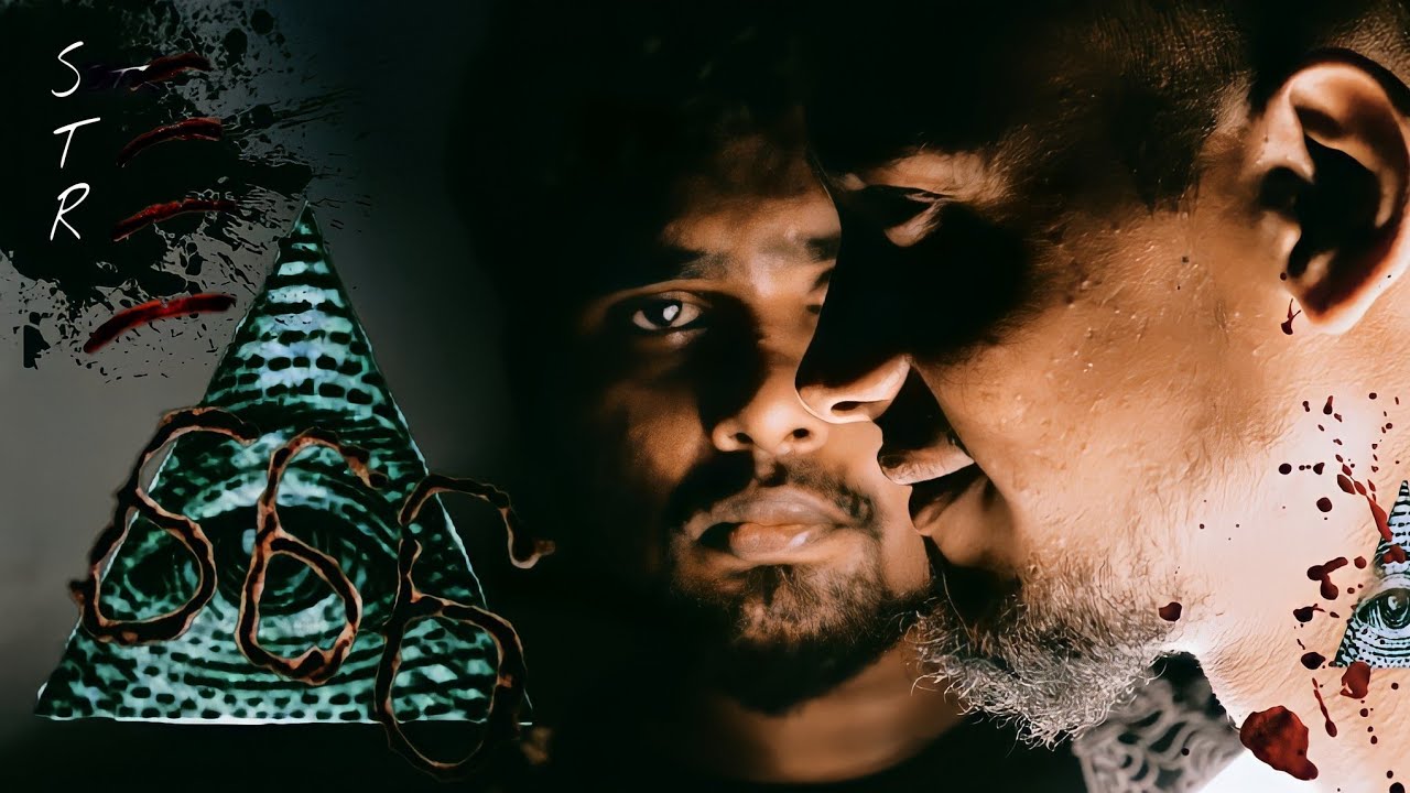 666∆#Iluminati|#Tommy #Vijaysanjay#STRtamil  #OFFICIAL TEASER #strproduction