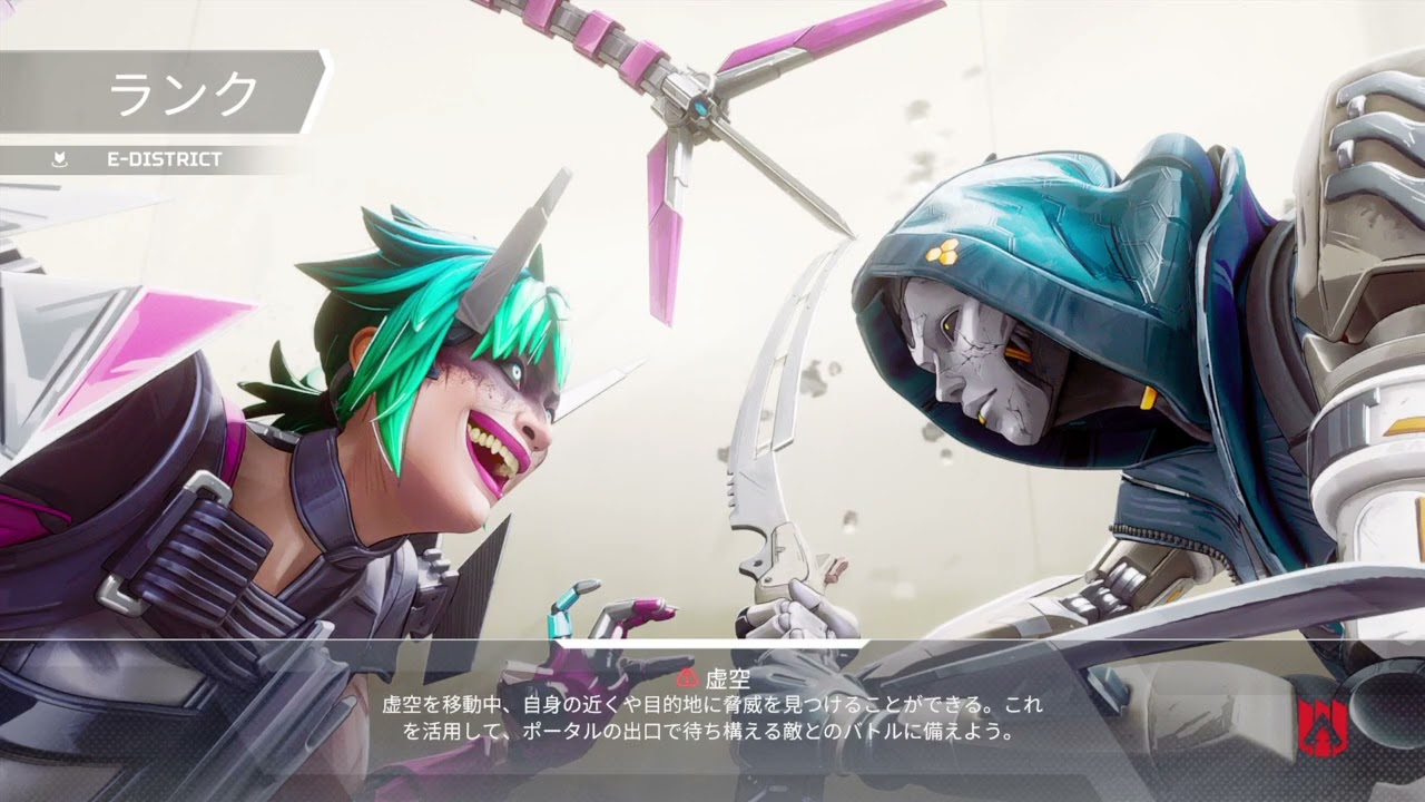 Apex Legends_20260218223539