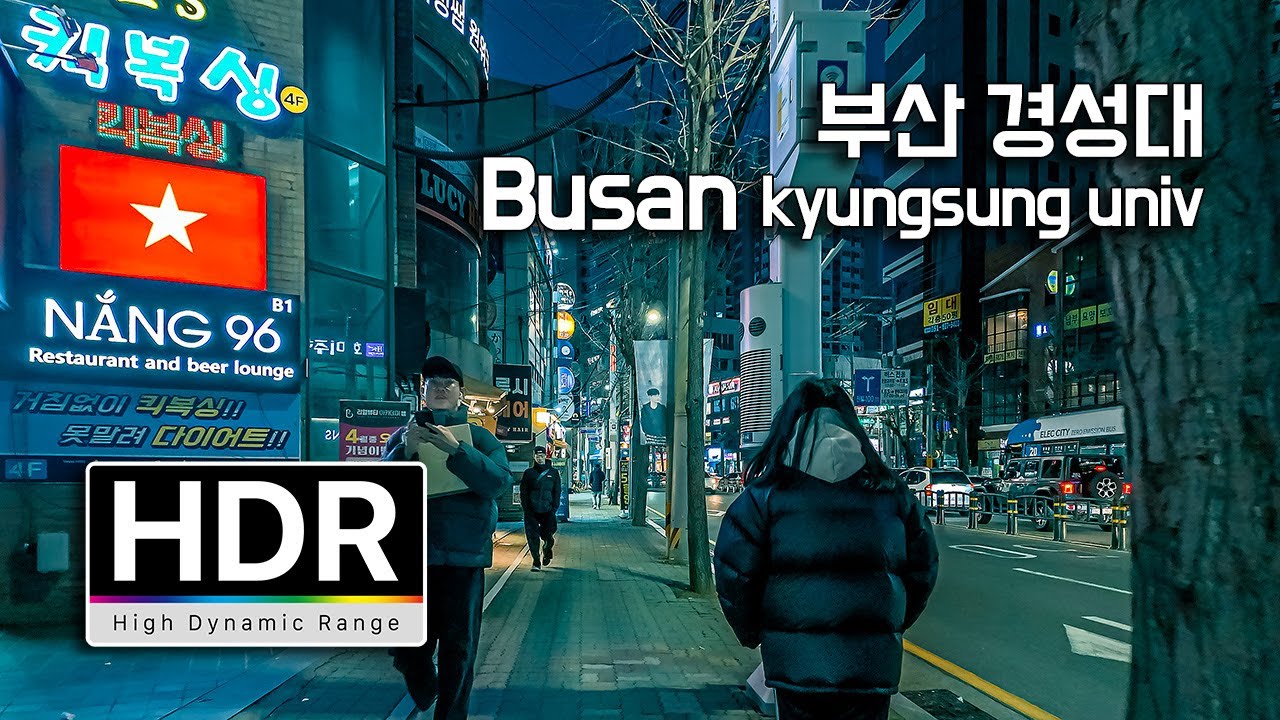 Busan kyungsung Univ walking  (4K HDR)