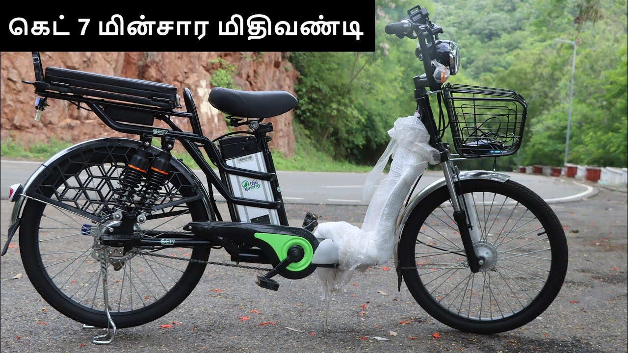 இந்த மின்சார சுழற்சி சுவாரஸ்யமானது - Essel EV Get 7 Review