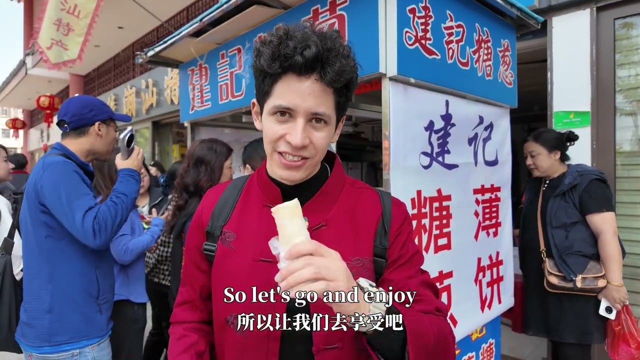 Every corner of China has unique Chinese New Year flavors, and Chaoshan’s is extra special! 