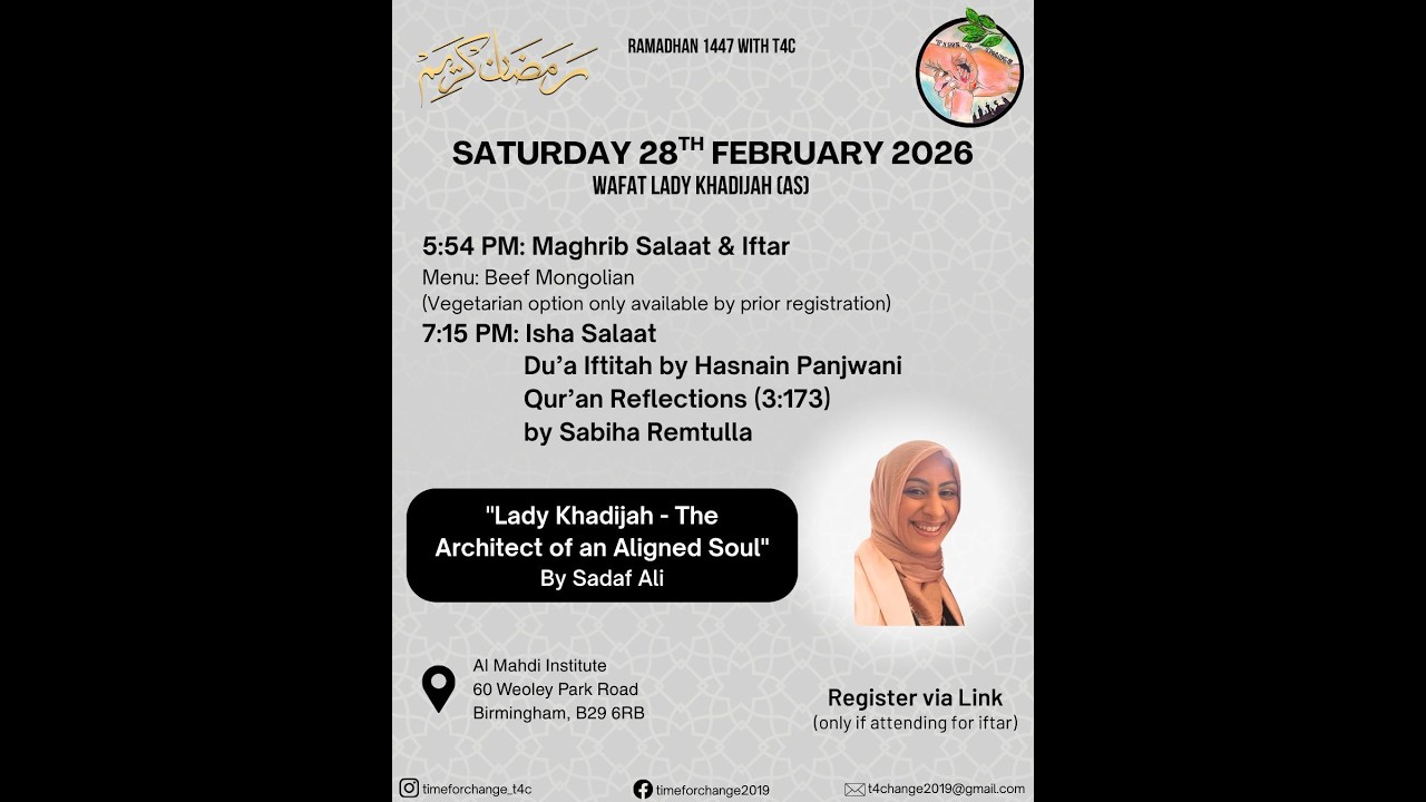 Lady Khadijah- The Architect of an Aligned Soul | Sadaf Ali | Saturday 28th February | Ramadhan 2026