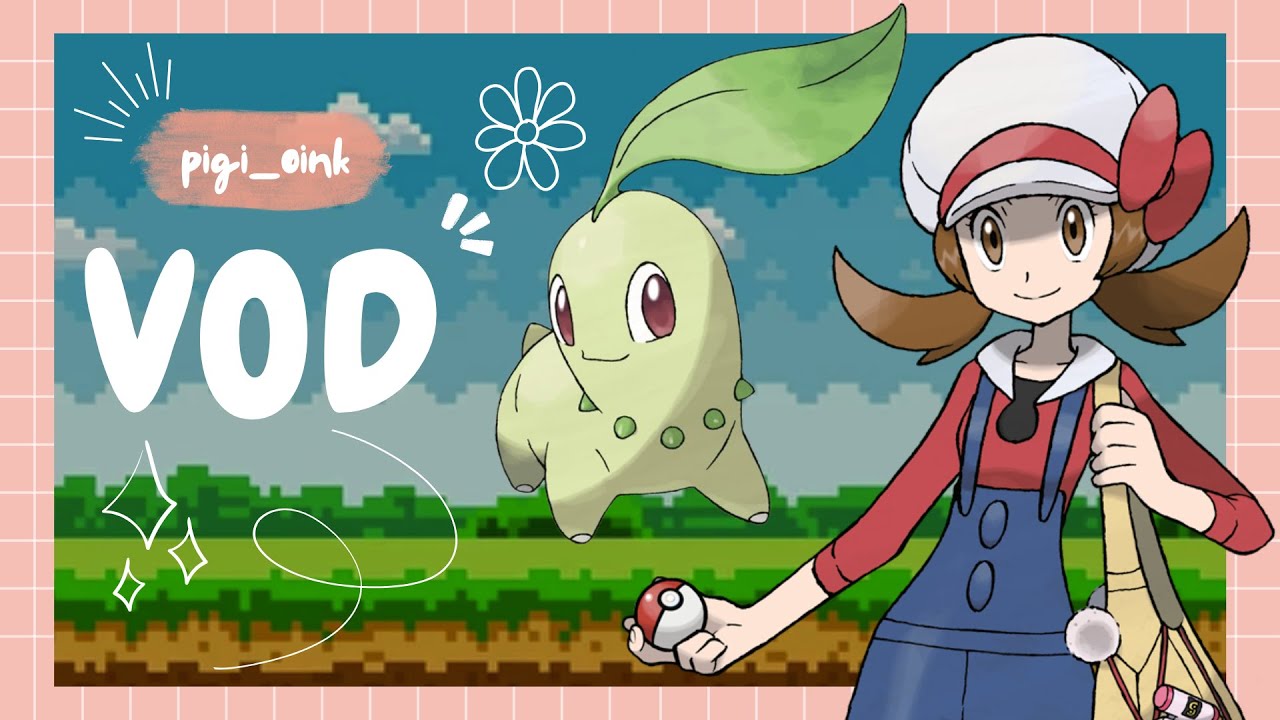 everyone wants my number ( •᷄‎ࡇ•᷅ ) | Pokémon HeartGold