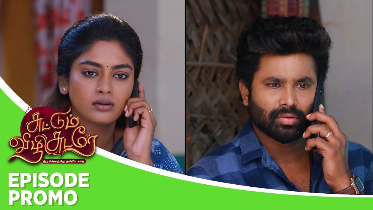 Suttum Vizhi Sudare | Episode Promo | 19th September 2026