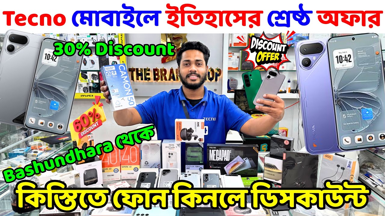 Tecno Mobile Price in Bangladesh 2026 🥰 Tecno Phone Price in Bangladesh 🔰 Tecno Mobile Price in BD