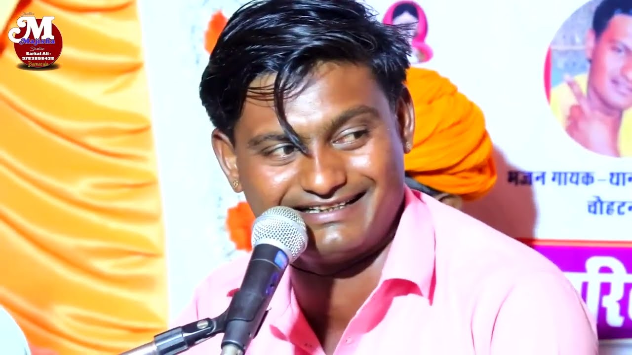 पाबूजी भजन ~ मारण वाला मुडे बोल जिवतो सोडु तो थारो दिकरो तोगाराम भजन Thana Ram Dhaiya Bhajan
