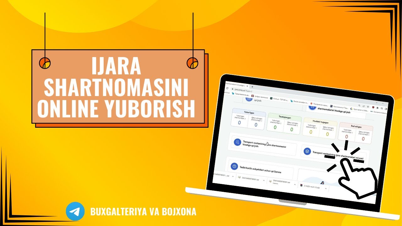 E ijara soliq saytidan ijara shartnoma yuborish va qabul qilish. | Shunchaki oddiy