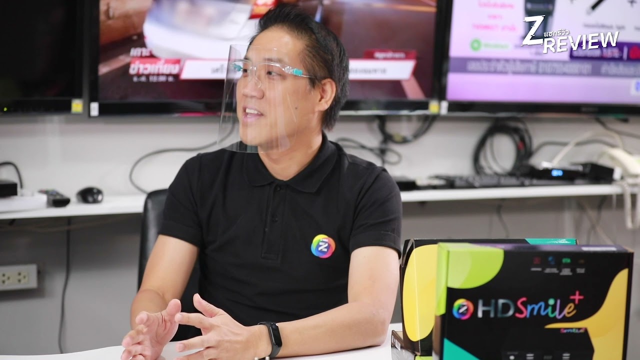 📣แกะกล่อง สินค้าใหม่ 'GMM Z HD Smile Plus'