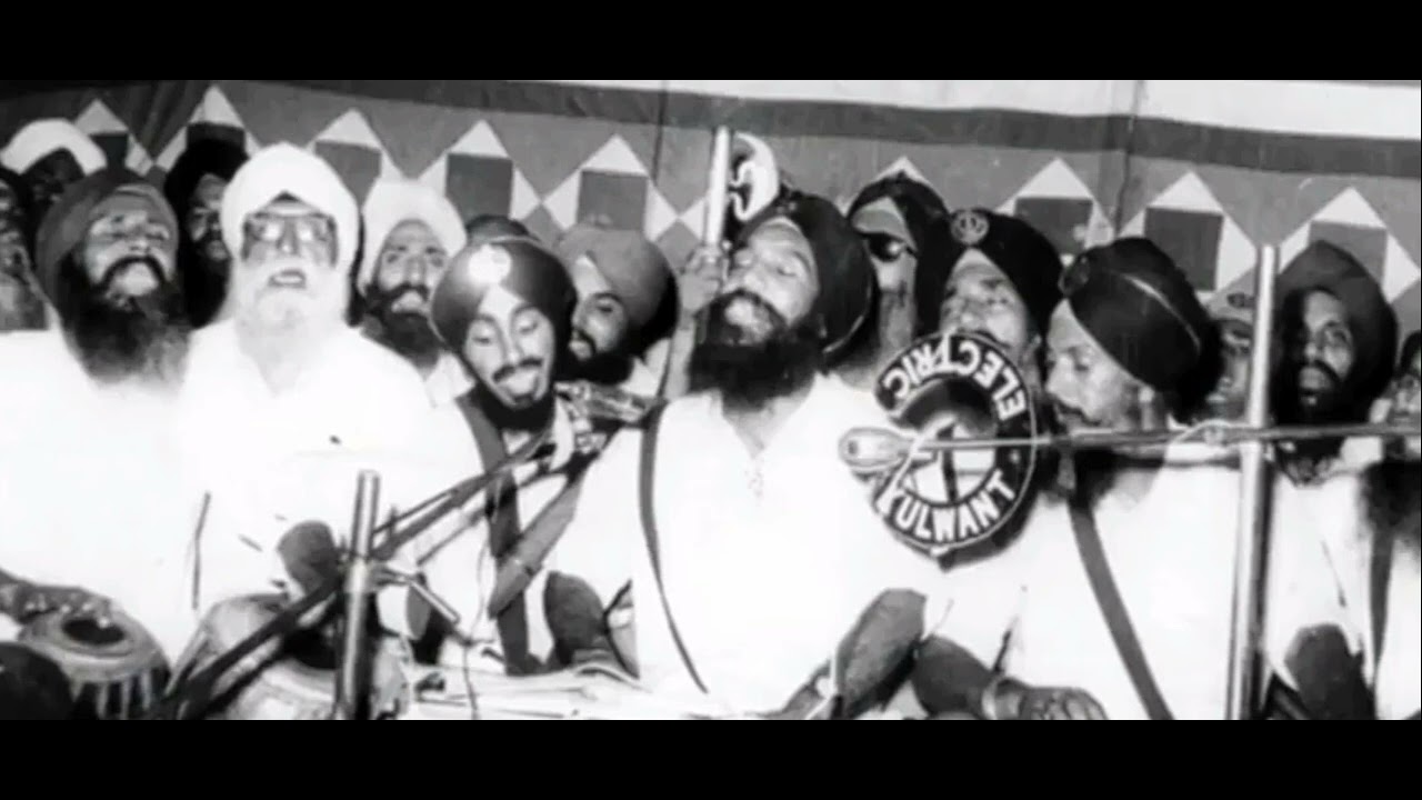 Bhai Mohinder Singh jee SDO | puratan Keertan vibes