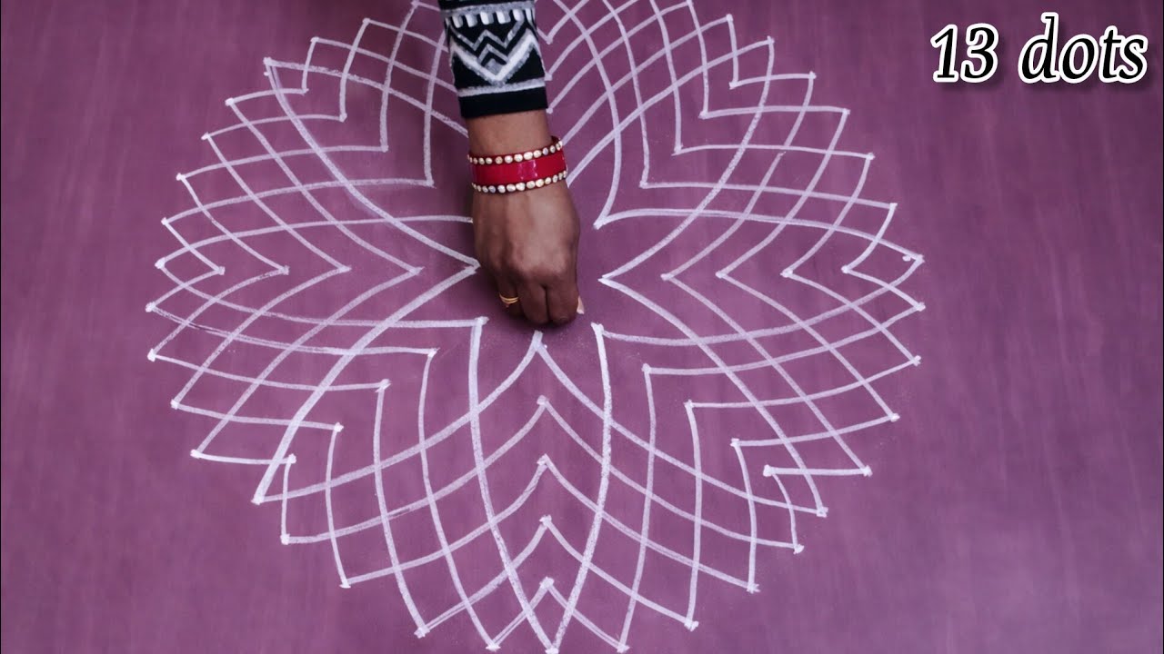 13 dots Vertical Rangoli Design 🌺| Easy and Simple Kolam Design for any Occasion |New Rangoli 2026