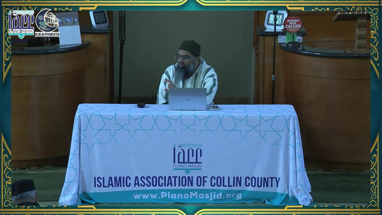 Part 5 | Tafsir of Surah Yasin | Sh. Arsalan Haque