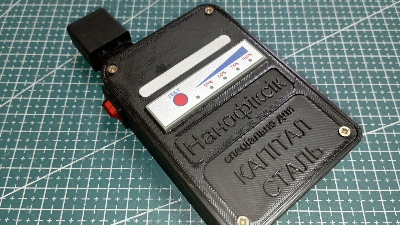 НОВЫЙ ДЕВАЙС ДЛЯ АВАРИЙНОГО ВСКРЫТИЯ СЕЙФА/#инженер +380683803449