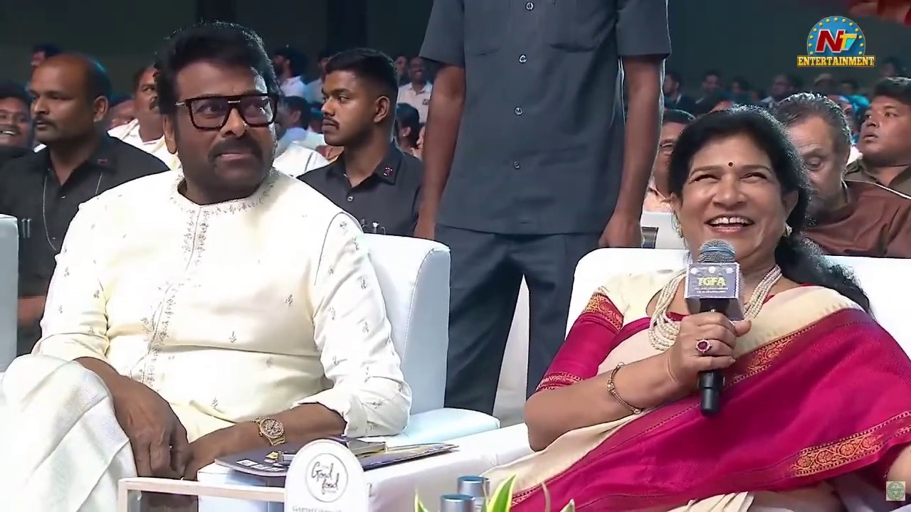 Chiranjeevi & Surekha  Hilarious Reply to Suma at TGFA 2025 || Anil Ravipudi || NTVENT