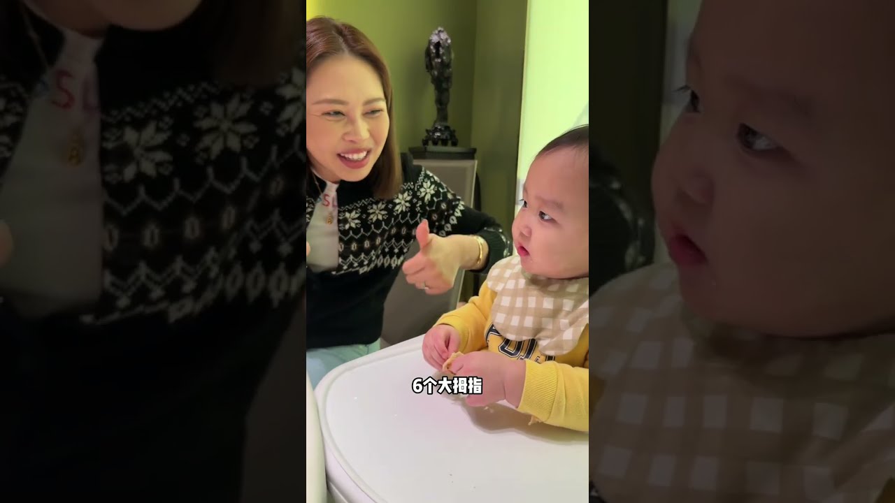 和婆婆相认之后，我们第一次走进了她的生活，见到了她的朋友。 #vlog日常#海外生活#家庭#亲子#修可芙气垫